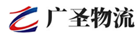 深圳到黎城县物流公司